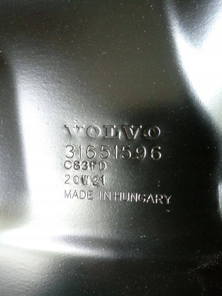 фото №8, Защита стены перегородки volvo xc60 xc90 v90 s90 v60 s60 ii 31651596 oryg.