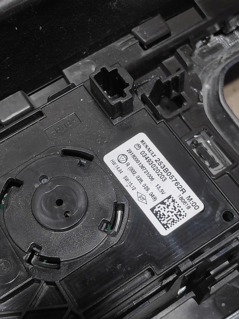 фото №9, Захист dekor тунель середній панель перемикачі renault espace v 253b05762r