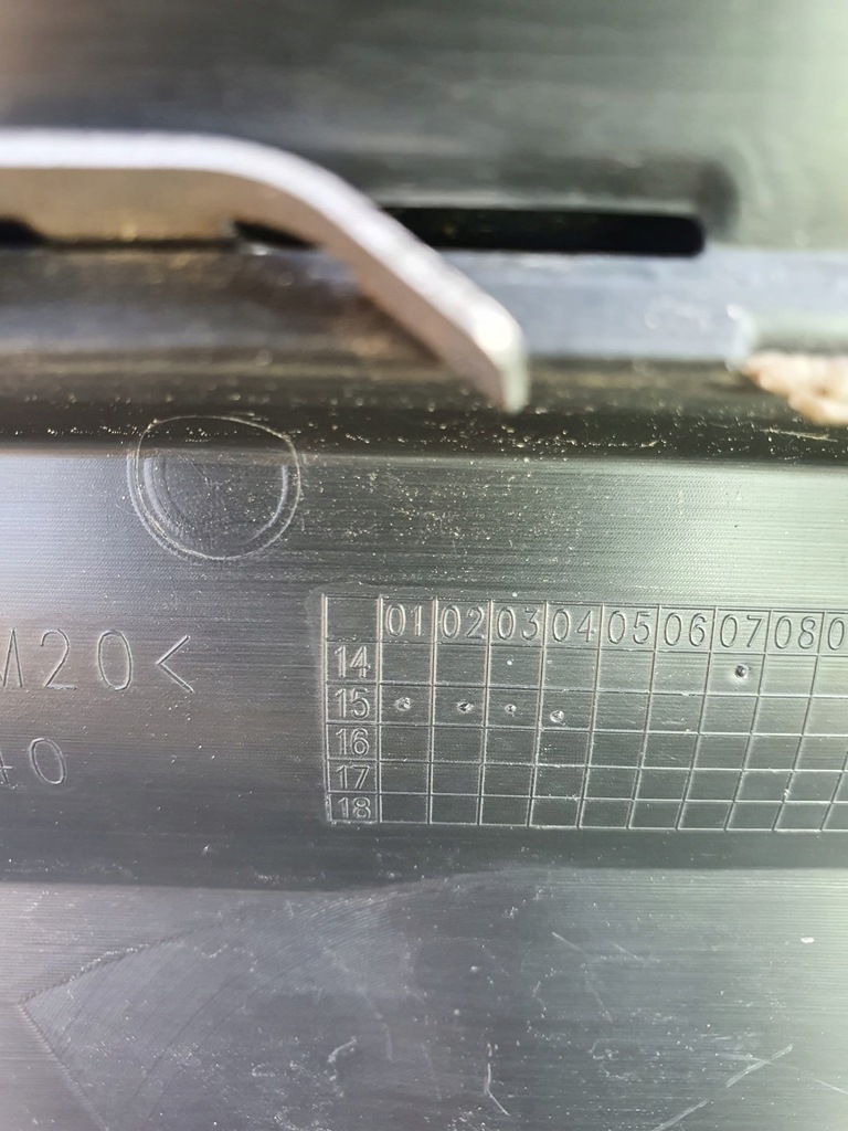 фото №7, Volvo xc60 бампер задня задній накладка хром