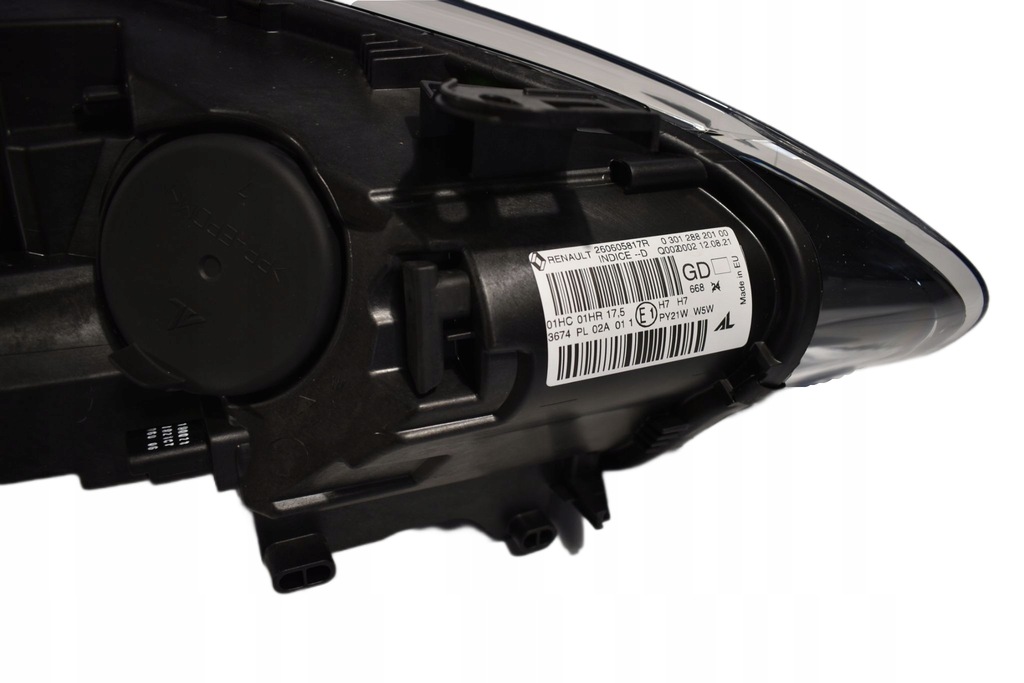 фото №5, Лампа фара левый megane iii 260605817r