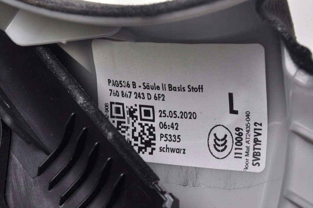 фото №11, Porsche cayenne 9y0 захист стійка ліва 760867243d