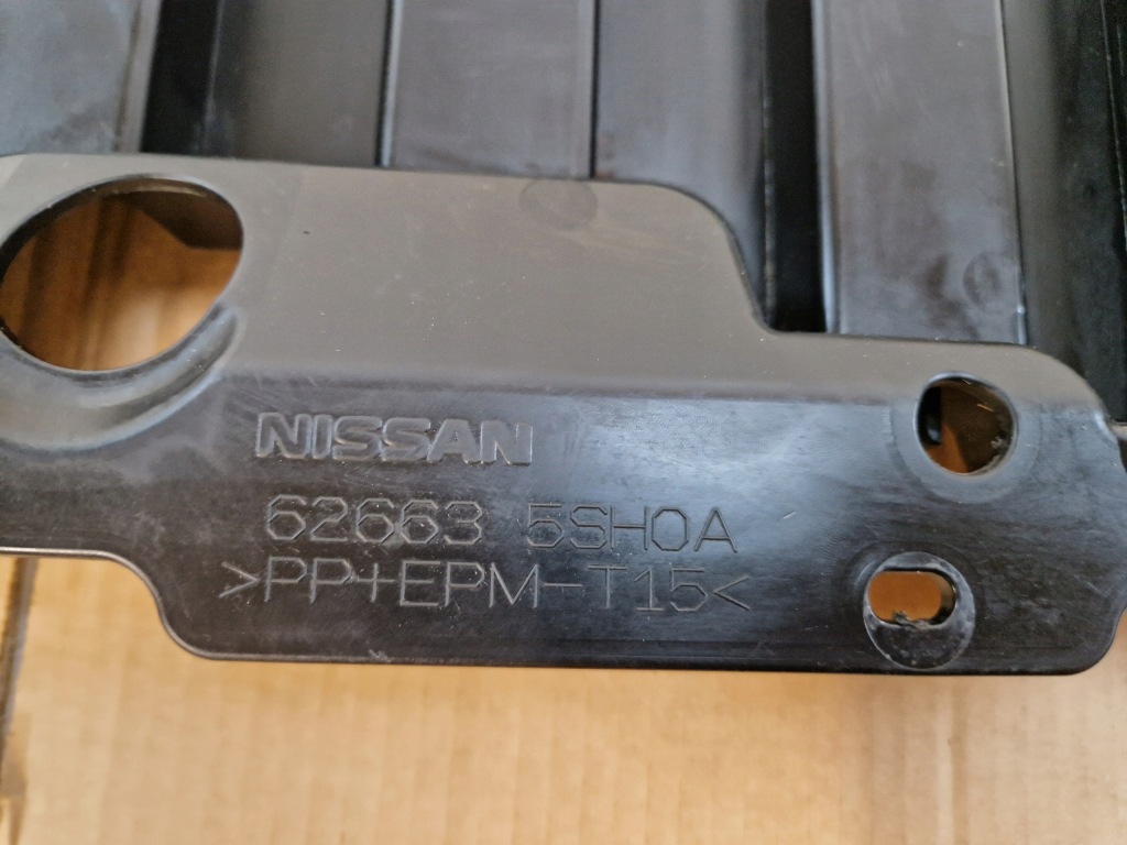 Nissan leaf 2 2 плита абсорбер нижній 62663-5sh0a Недорого