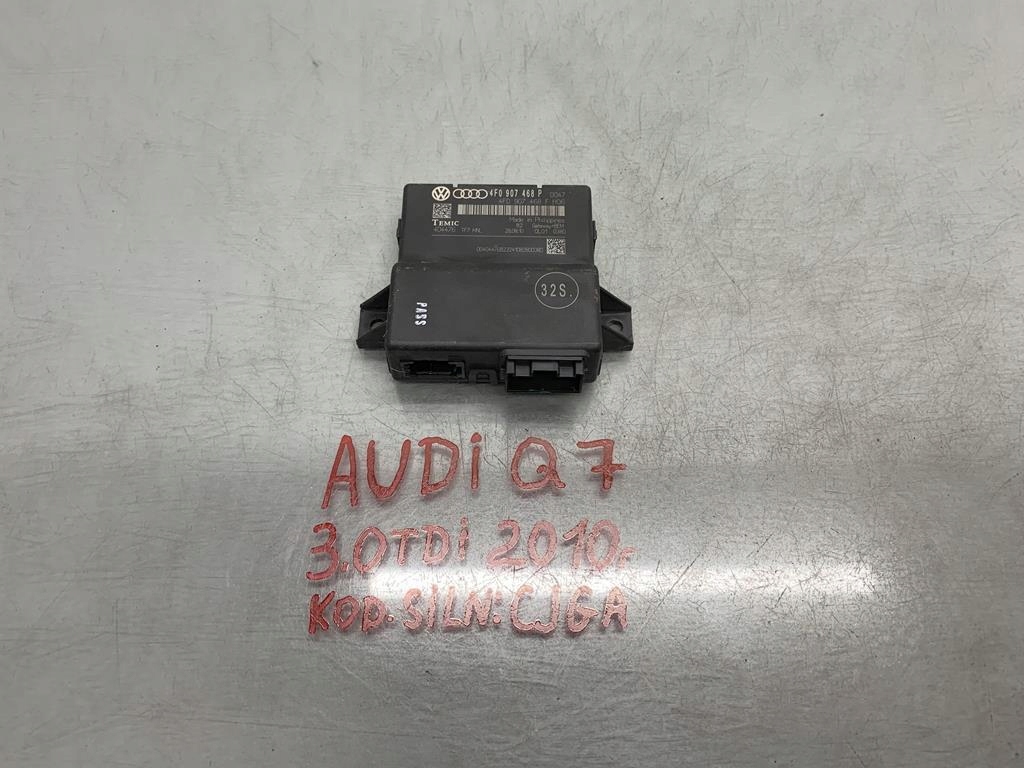 фото №1, Модуль блок управления getaway audi q7 4l lift 3.0 tdi 10 r 4f0907468p