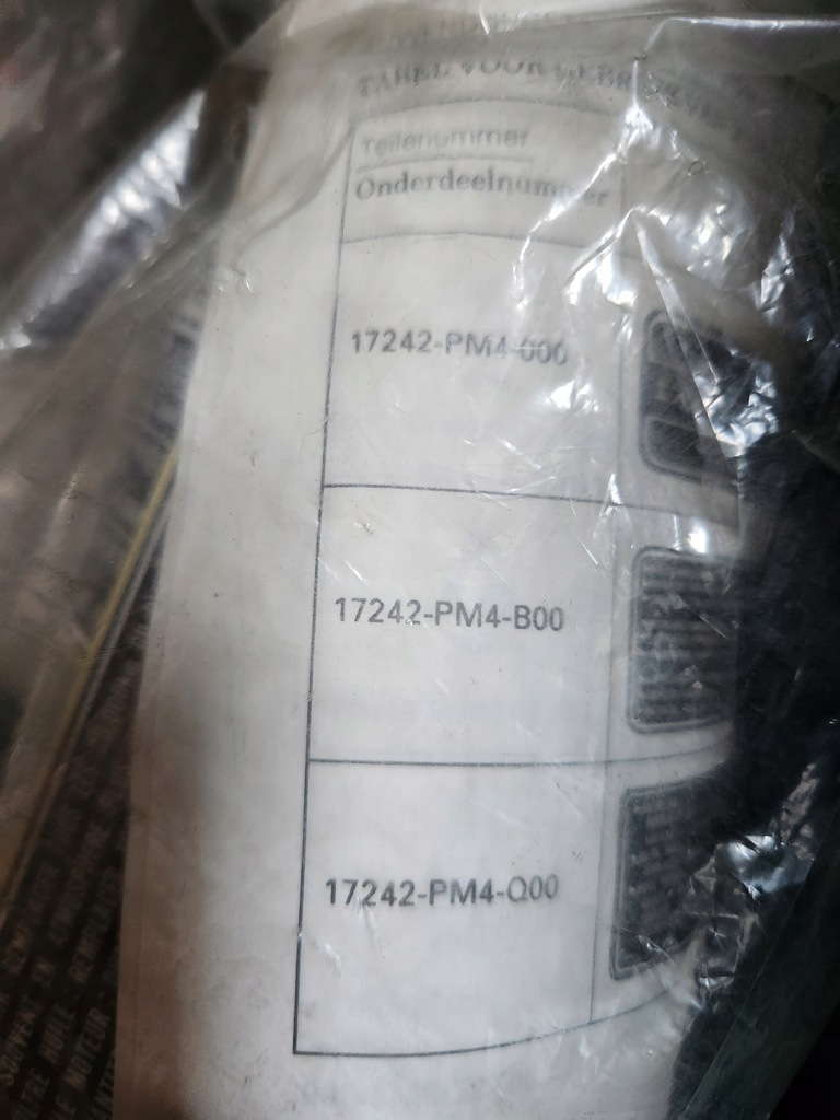 фото №8, Honda civic crx wąż труба впуску повітрозабірник