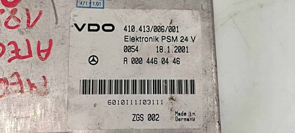 фото №4, Модуль a0004460446 mercedes atego