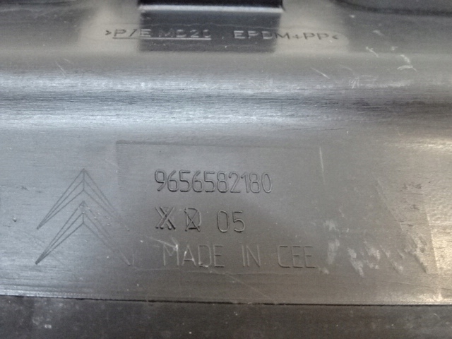 фото №10, Citroen c4 i picasso шумоизоляция крыла левая передние 9656582180