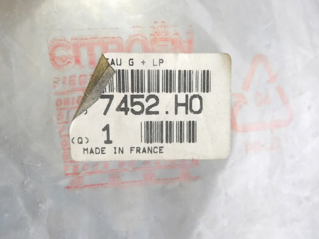 фото №10, Накладка бампера передний правая xsara 7452.h0