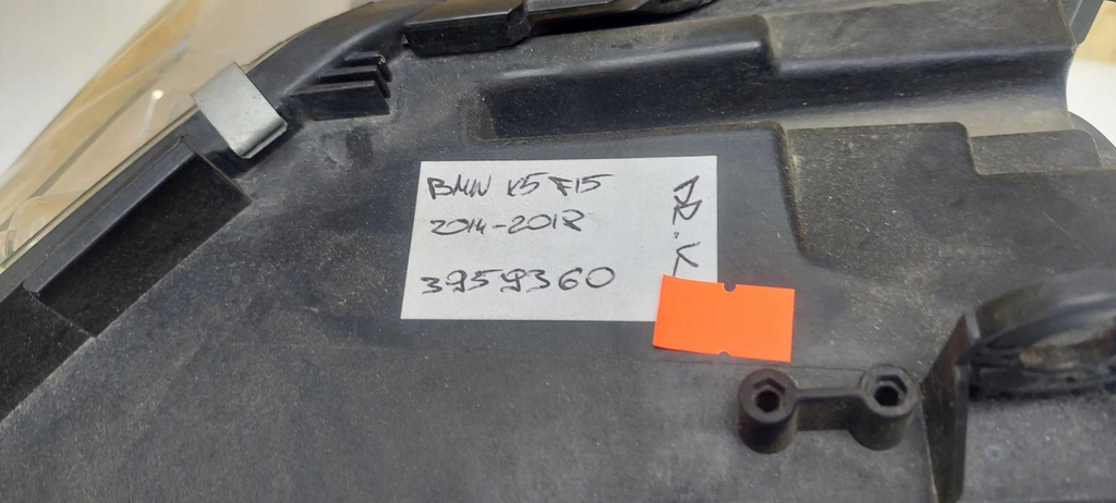 фото №8, Bmw x5 f15 2016 лампи передні