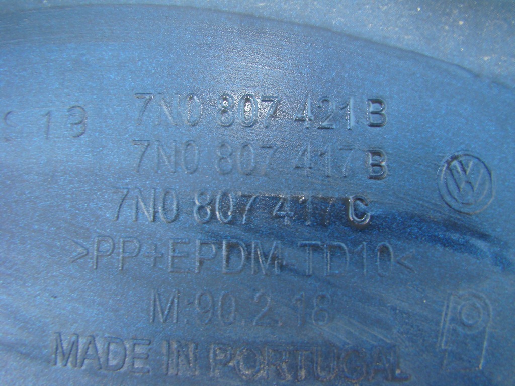 фото №7, Vw sharan 7n0 10-15r. бампер задняя. a442