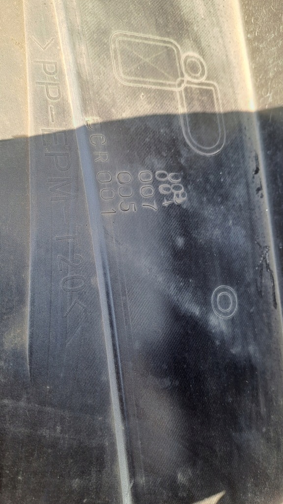 фото №5, Nissan leaf бампер