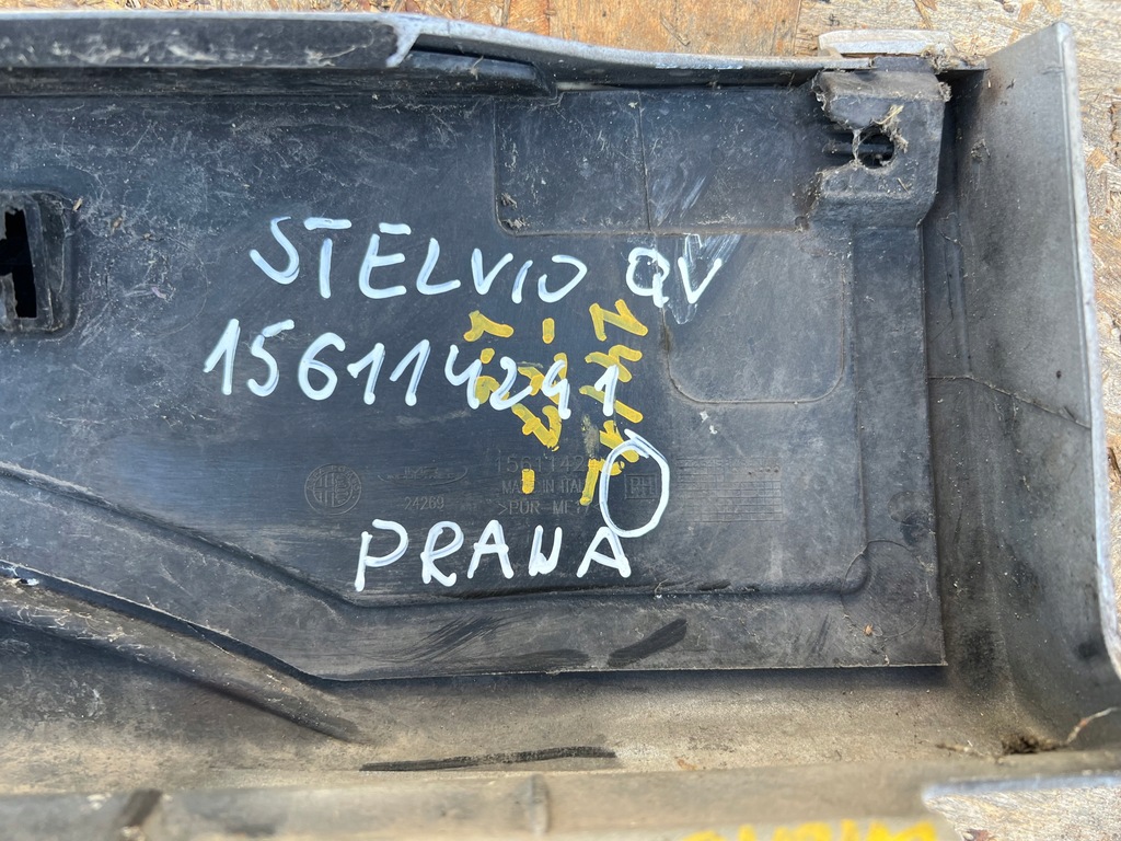 фото №4, Молдинг порог накладка правая alfa romeo stelvio qv