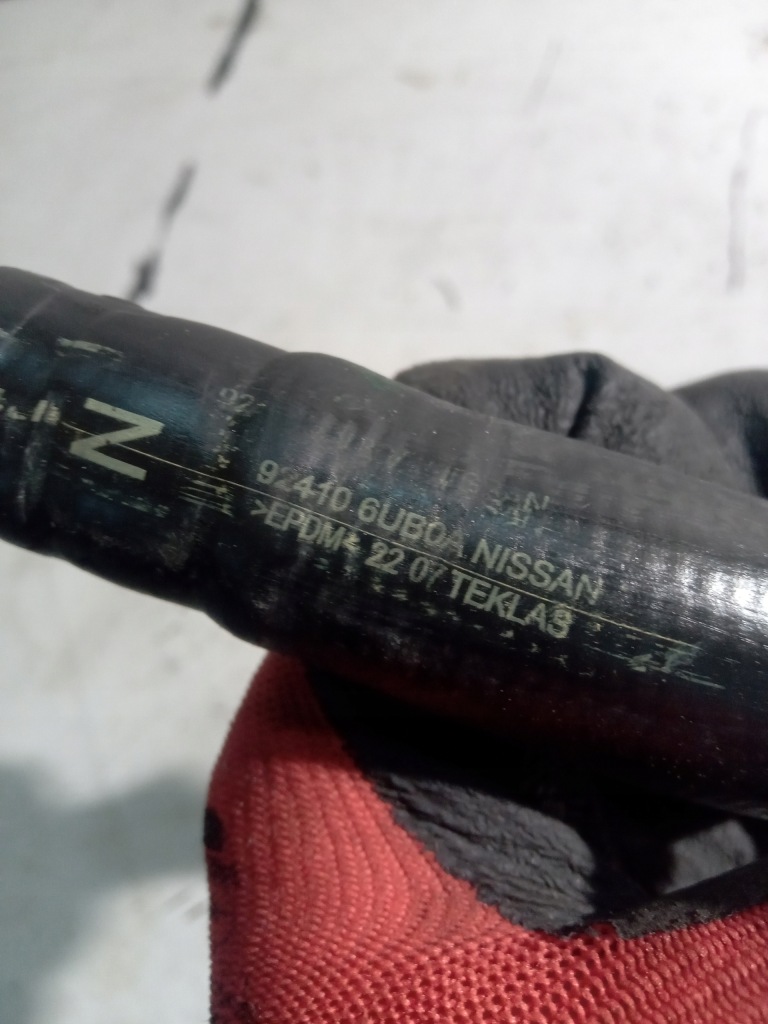 фото №2, Nissan qashqai iii j12 труба шланг wody 1.3