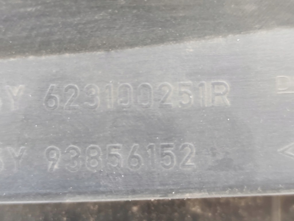 фото №8, Решітка радіатора решітка радіатора renault trafic ii lift