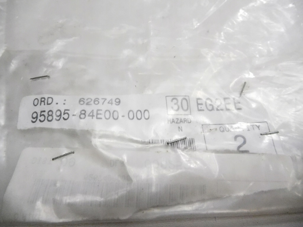 фото №7, Ущільнювальне кільце трубка suzuki swift оригінальний номер 95895-84e00-000