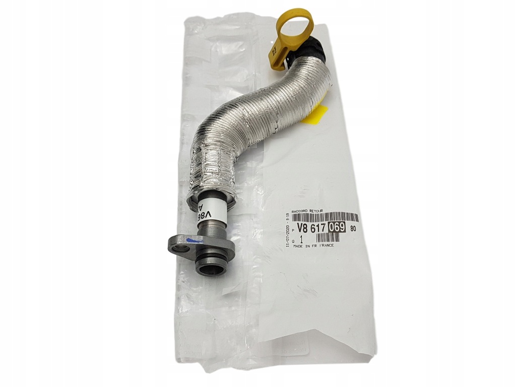 Купить Peugeot citroen 1.6 thp шланг масляный турбины оригинальный номер 1632 v861706980