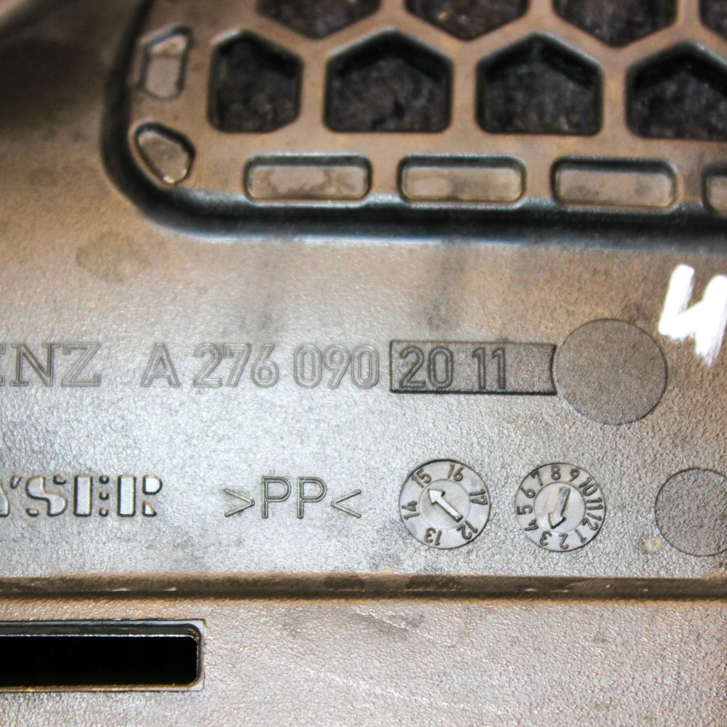 Mercedes-benz gle w166 - c292 2018 часть трубы впуска воздуха в Украине