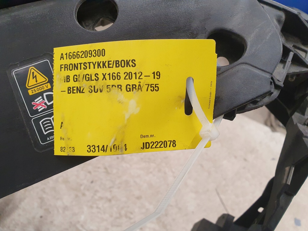 фото №10, Mercedes ml gl gle gls a166 w166 pas передній підсилювач передній x166 166