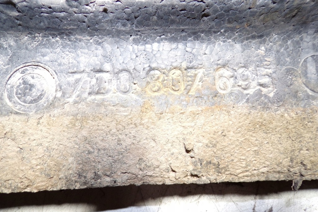 фото №1, Абсорбер заднього бампера vw