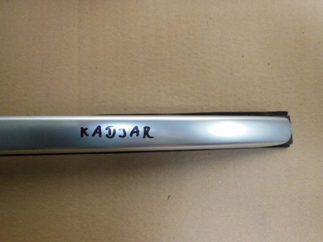 фото №4, Рейлінги дахові renault kadjar новий model