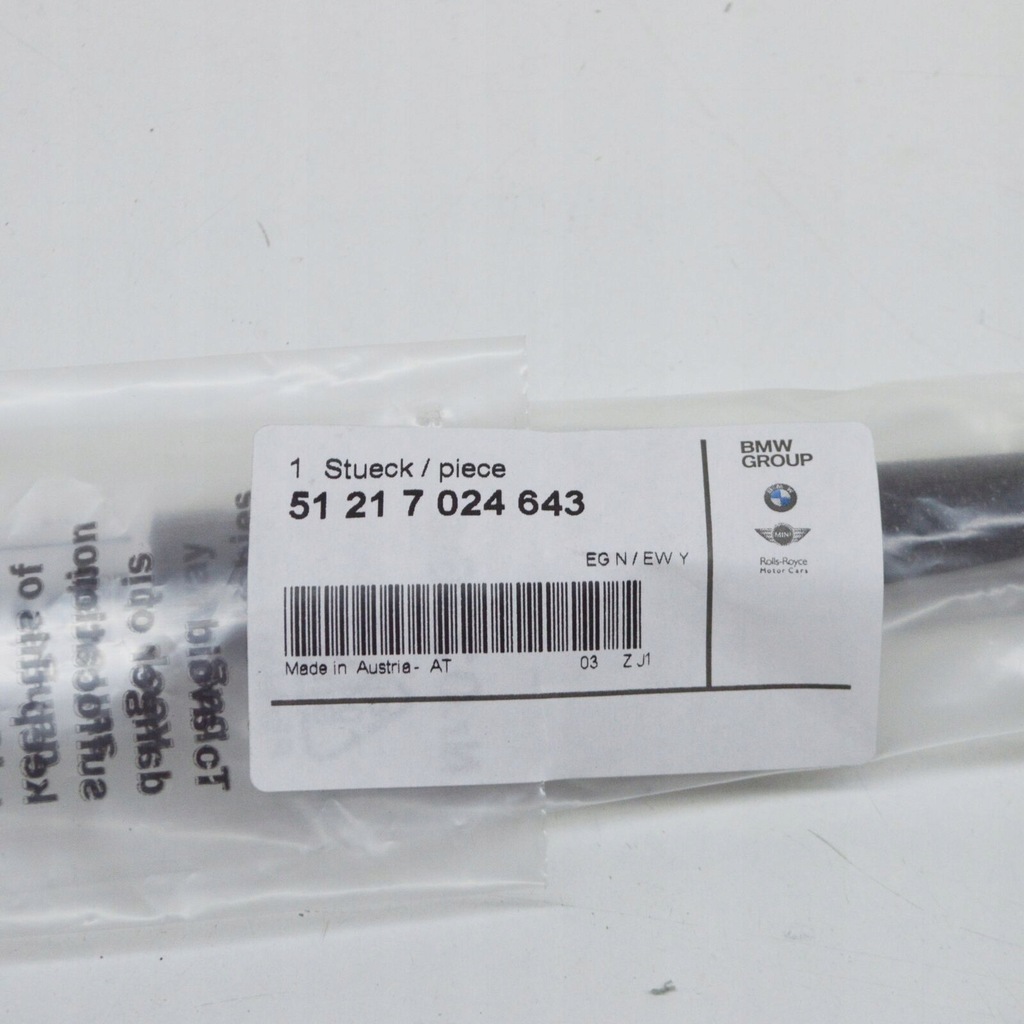фото №8, Bmw 7 e65 передня частина left door кабель 51217024643 7024643