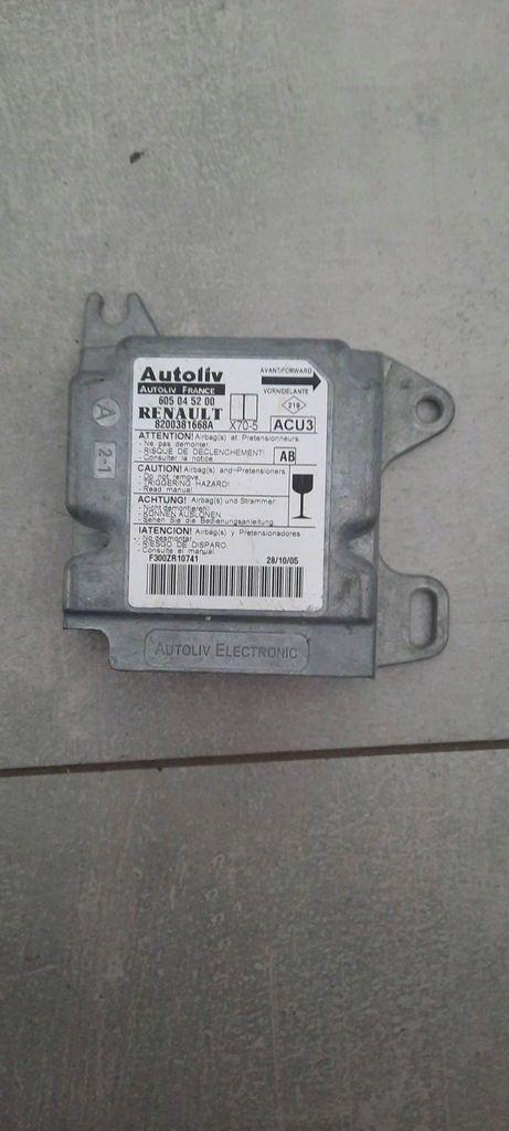 фото №1, Блок керування модуль подушка безпеки 8200381668a renault master