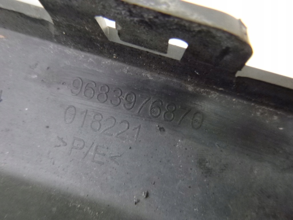 фото №7, Citroen c3 ii 10- накладка бампера 9683976870