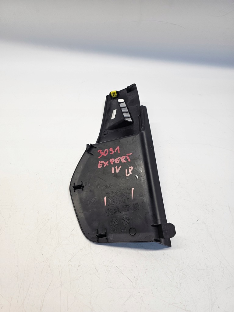 фото №7, Защита заглушка консоли левый перед expert jumpy proace iv 16- #3091