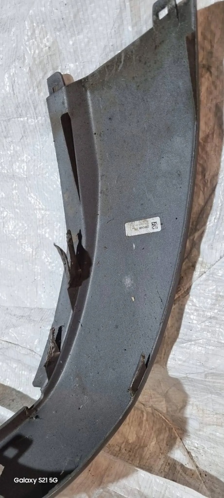 фото №10, Молдинг спойлер бампера передний land rover evoque lift