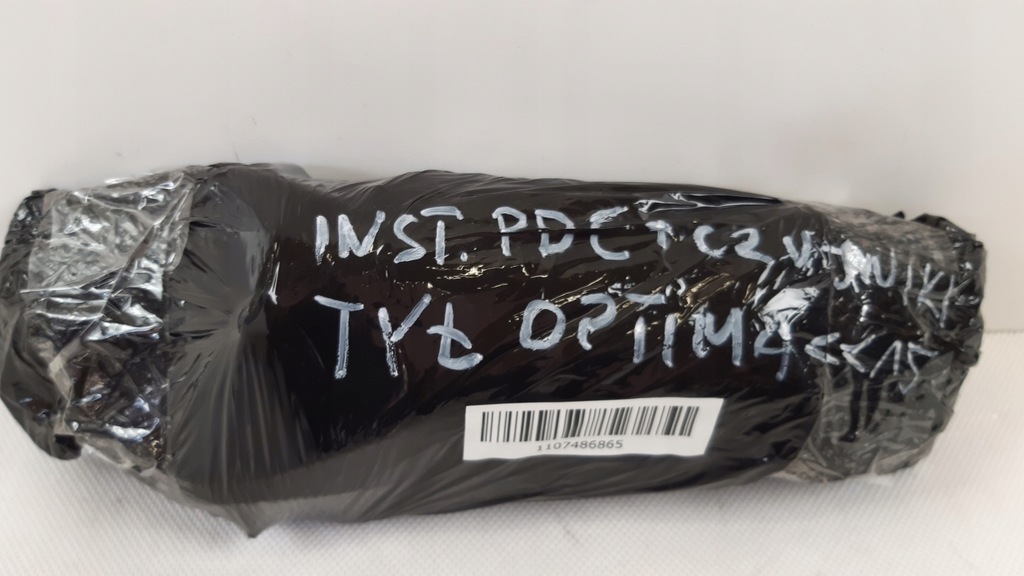 фото №7, Kia optima iii жгут электропроводка pdc задняя