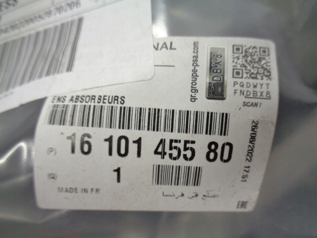 фото №13, Peugeot 2008 балка захист бампера нижня передня