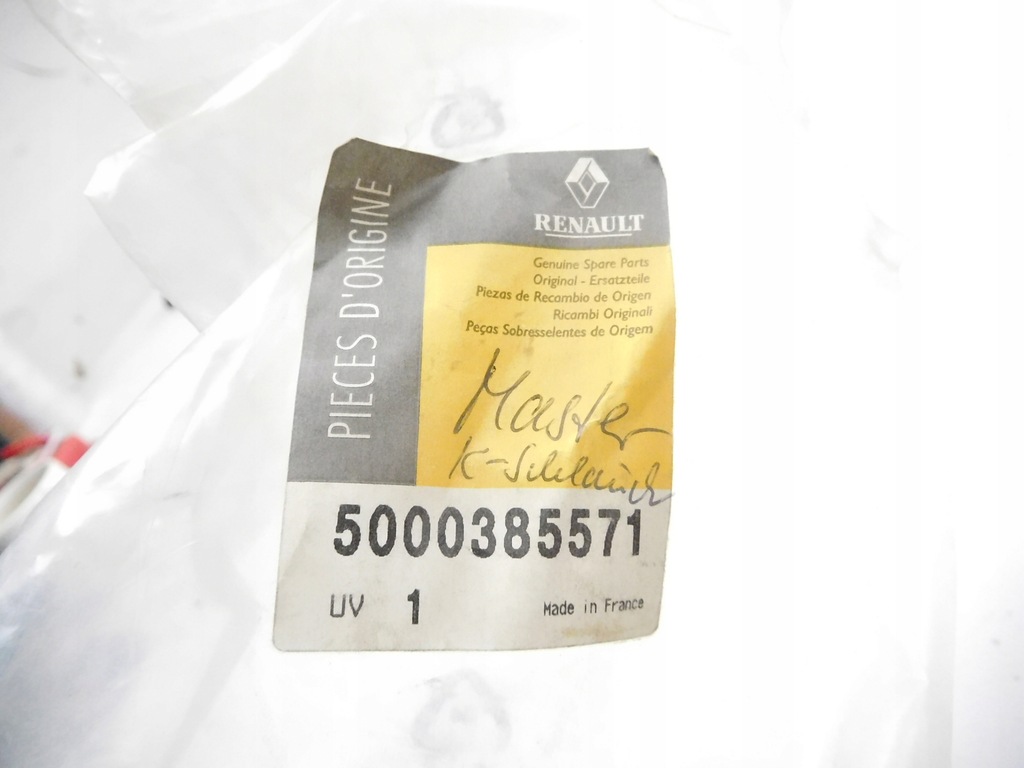 фото №6, Шланг радіатора renault master i оригінальний номер 5000385571