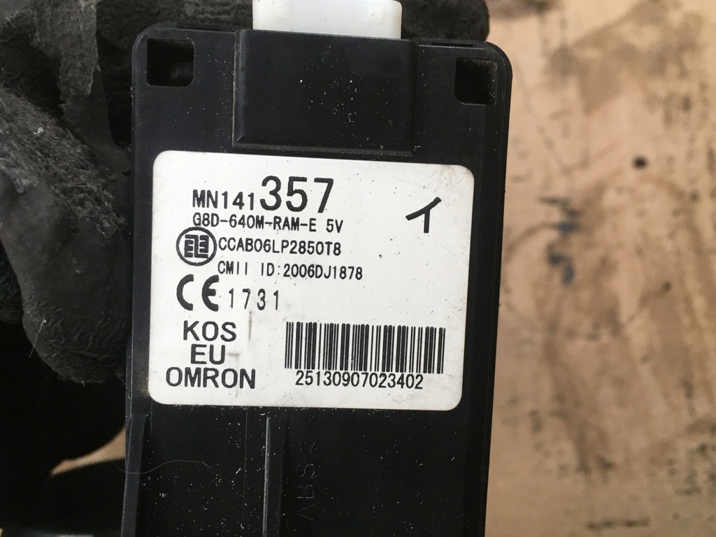 фото №6, Ключ замок зажигания иммобилайзер outlander ii