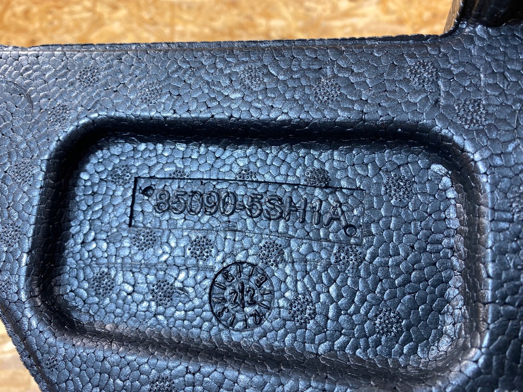 фото №16, Абсорбер піна бампера задня nissan leaf ii 85090-5sh1a 2017-