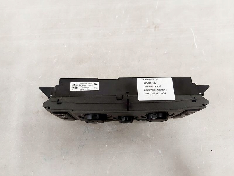 фото №7, Range rover sport l320 discovery панель обдув