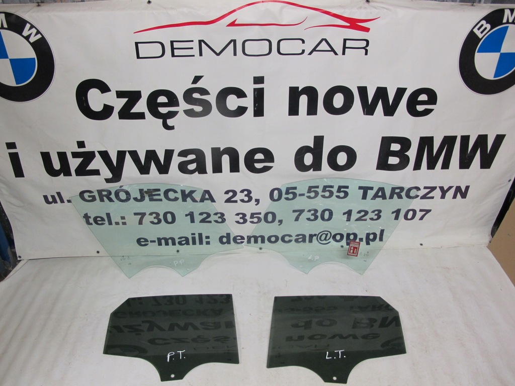 фото №1, Скло двері do bmw f- 45