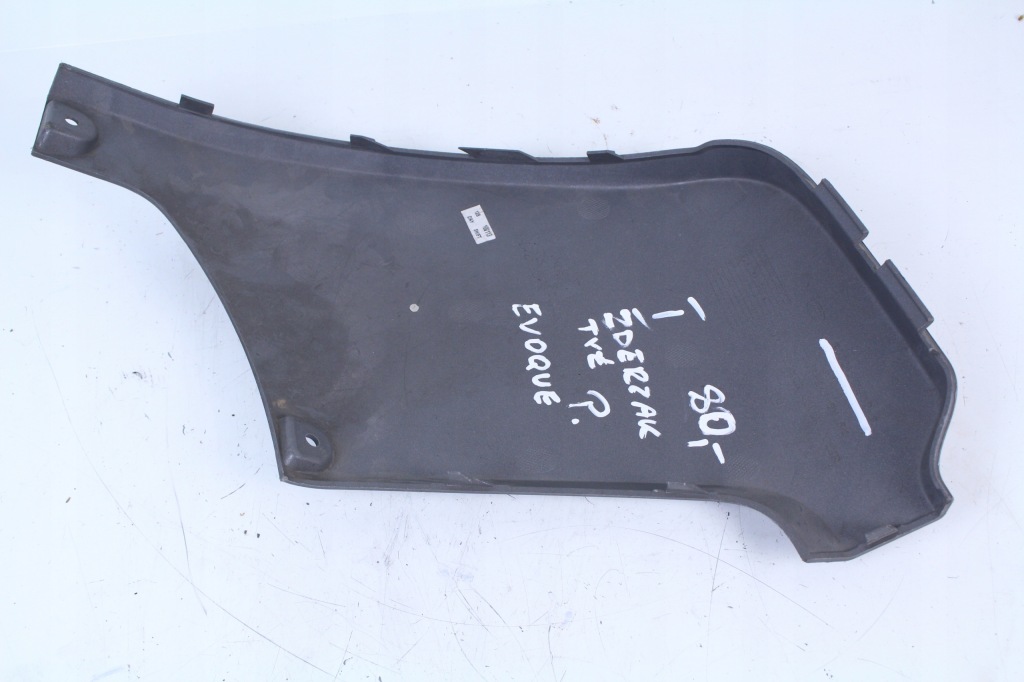 фото №4, Молдинг бампера правый задняя range rover evoque bj32-17k950b