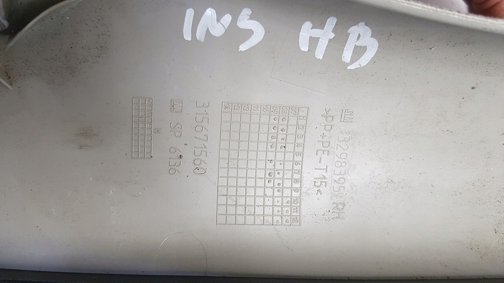 фото №9, Защита стойка правая перед opel insignia a