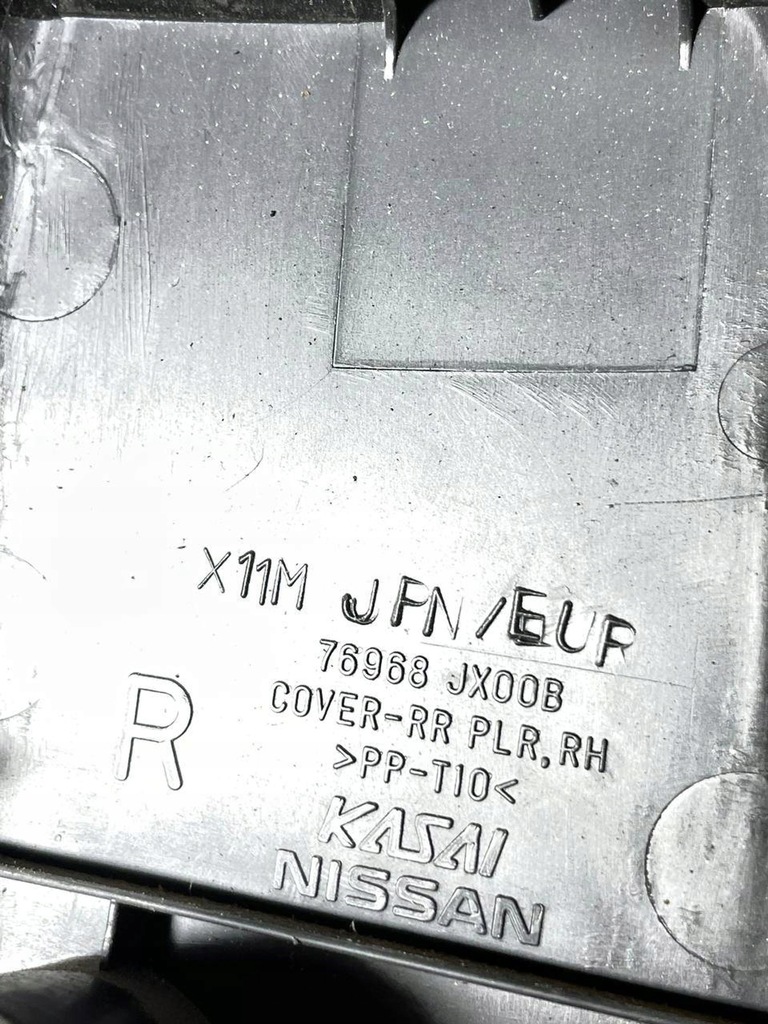 фото №5, Защита поперечина безопасности подушка безопасности подушки безопасности nissan nv200 1.5 dci 76968jx00b