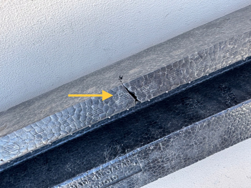 фото №14, Subaru forester v 5 19r- пена абсорбер бампера перед 57705sj010