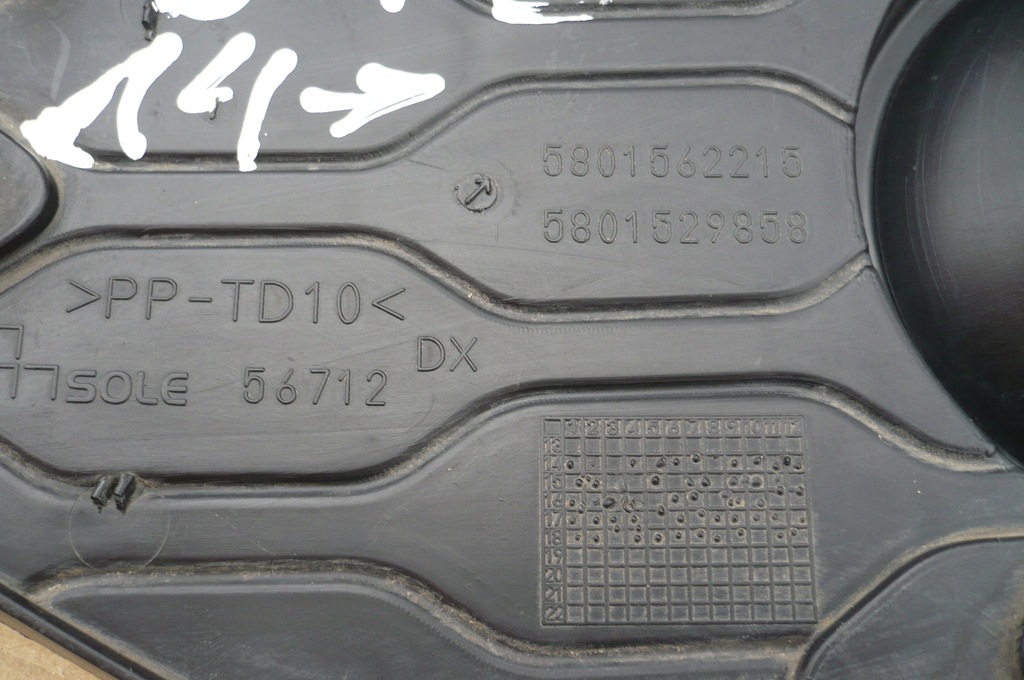 фото №7, Iveco daily iv 14- решётка бампера правая перед