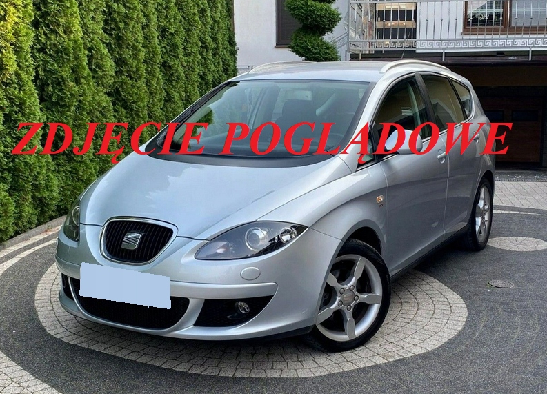 фото №8, Замок задний крышки багажника seat altea xl 06- europa 4pin