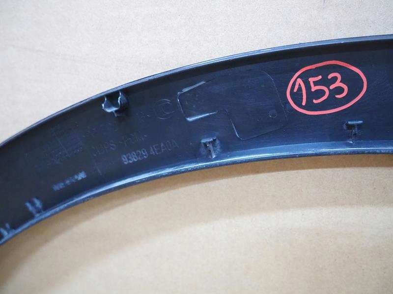 фото №7, Молдинг накладка крила декоративна лівий задня nissan qashqai ii j11