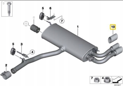 фото №11, Bmw x3 f25 захист наконечники труби випускної задній 18307602845
