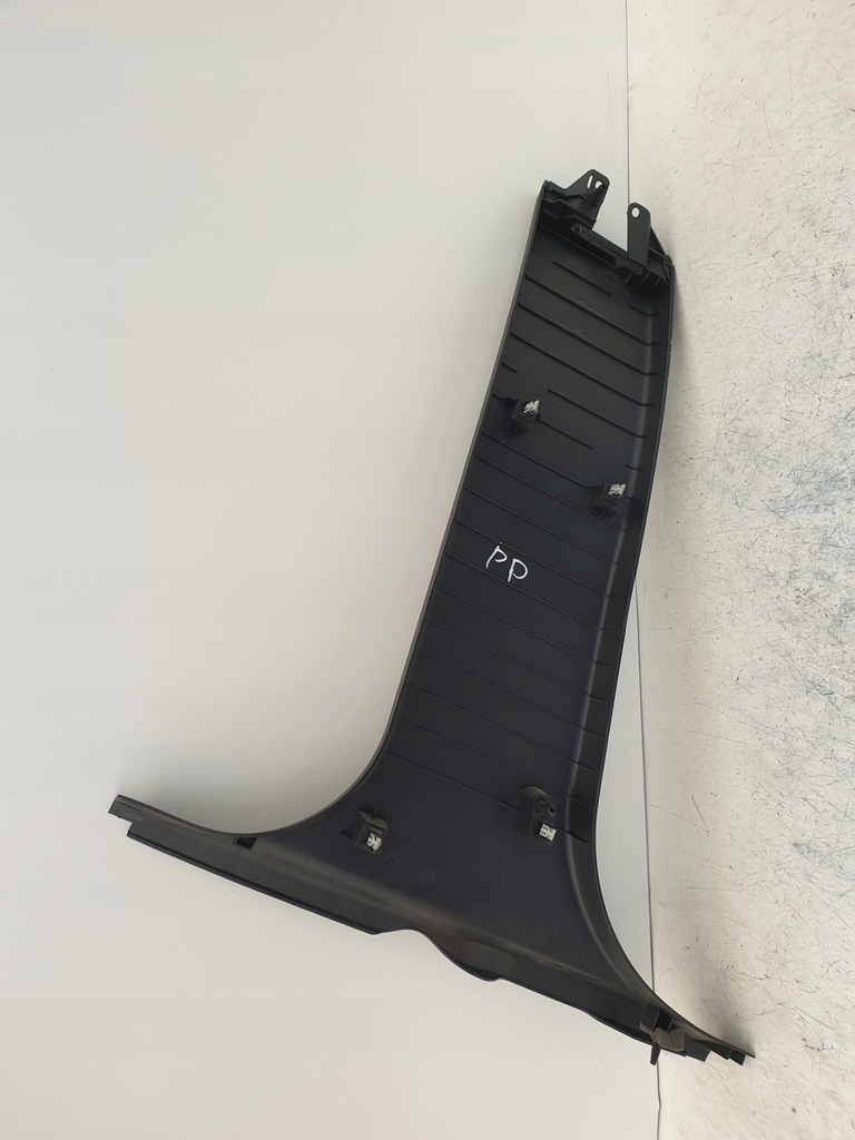 фото №2, Захист стійка правого ford mondeo mk4 2008r