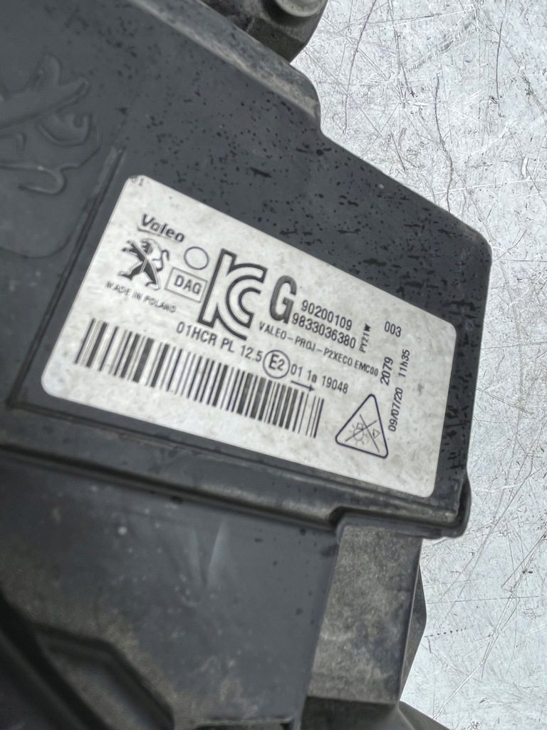 фото №11, Лампа ліва + права лампи перед комплект peugeot 208 ii full led ładne