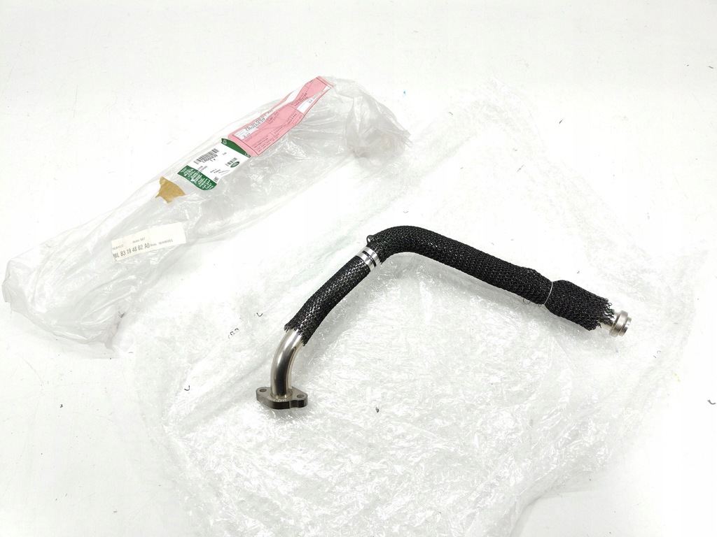 фото №1, Трубка land rover - клапан egr do коллектор впускной