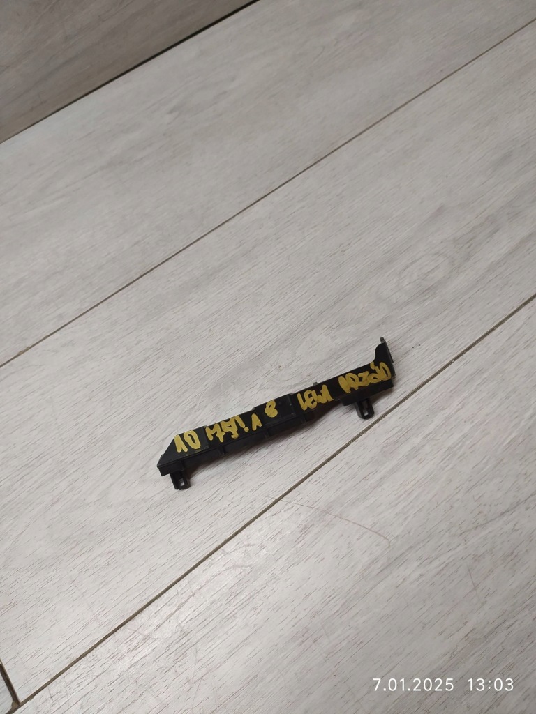 фото №1, 10751. audi a8 направляющая бампер левый перед 4h0807283