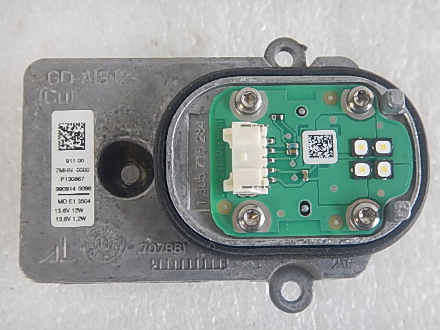 фото №1, Mercedes c w205 перетворювач модуль full led jeż