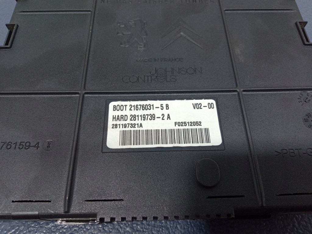 фото №6, Peugeot 407 i 1.6 hdi 109km коробка запобіжників модуль bsi