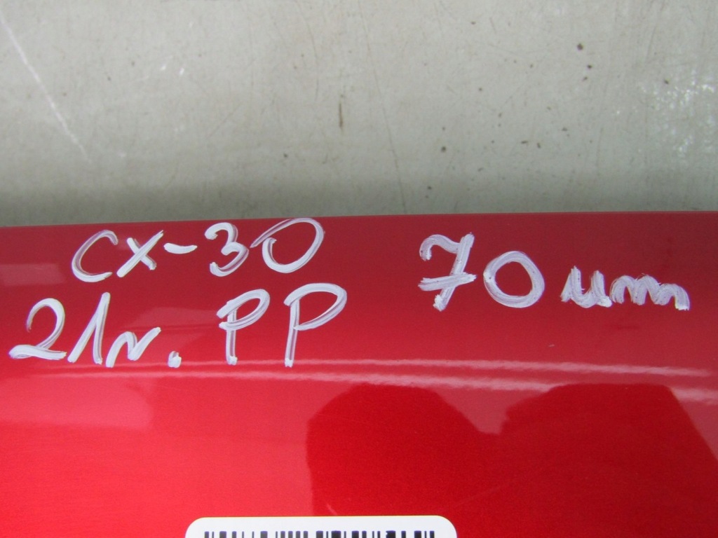 Cx-30 21r крыло  правый  46v Киев